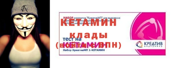 бутик Верея